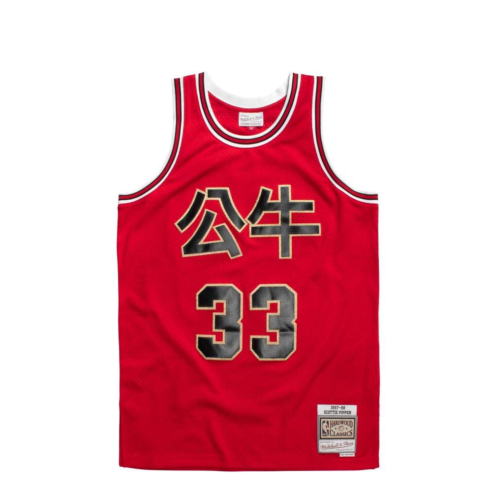 【美品】【希少NBA シカゴ・ブルズ 97-98 復刻 スコッティ・ピッペン NBA スコッティ・ピッペン シカゴ・ブルズ 直筆サイン 1997-1998
